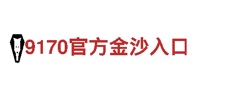 探索6566体育app手机版旅游-畅游自然风光，感受独特文化魅力